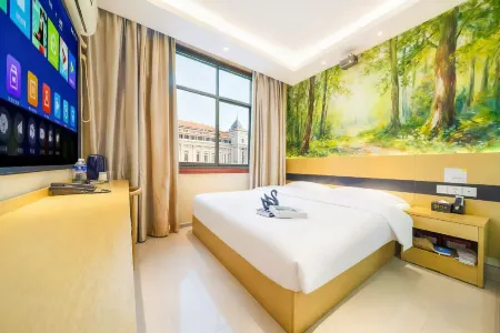 Xianzi Hotel (Qianjiang Longxia Street) Отели рядом с достопримечательностью «Cao Yu Park»