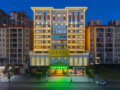 Haimen Junyi Hotel Hotels near Lotus Peak