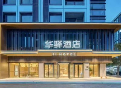 Home Inn (Qufu Sankong Scenic Area) Hotels in Qufu