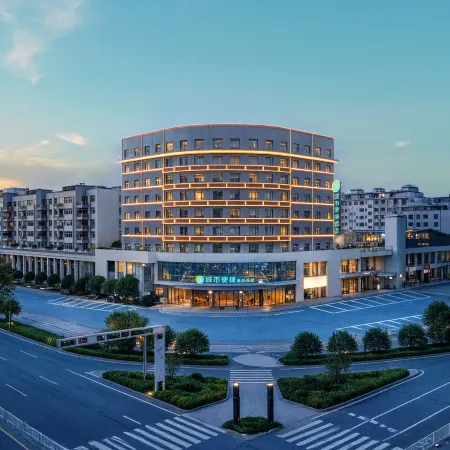 City Comfort Inn Hotel (Huanggang Tuanfeng)
