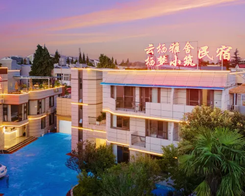 Kunming Dianchi Yunshu Guesthouse โรงแรมใกล้ประตูมังกรคุนหมิง