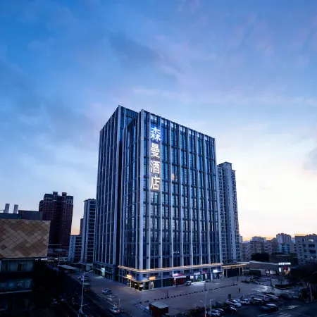 Senman Hotel (Xinxiang Wanda Plaza Henan Normal University)