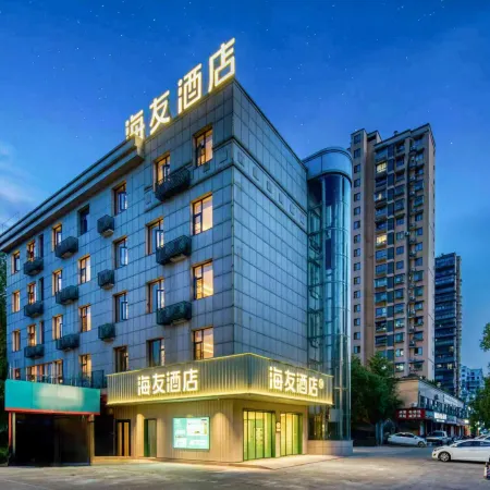 Hi Inn Lishui Shuige Lugu Avenue