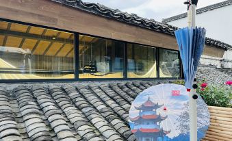 Lanwu X-Space Guesthouse (Huangshan Xixinan Ancient Village Branch)