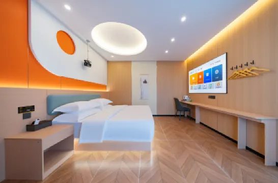 Aibei Light Luxury Boutique Stay (Zhongshan Station) โรงแรมใกล้สถานีรถไฟซินเซง