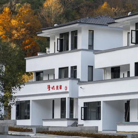 QINGXIAMINGSU