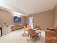 Hanting Sanming Station Hotel Hotels in Sanming