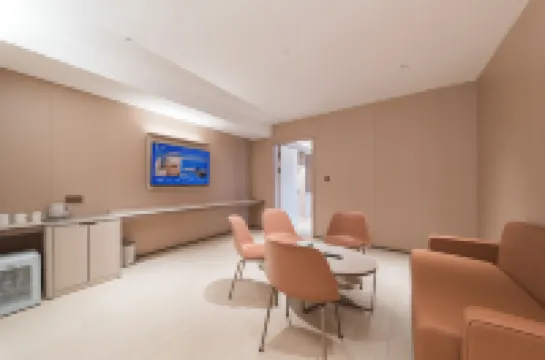 Hanting Sanming Station Hotel