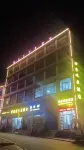 Hotel Nyala Muweizhi - 2-Star