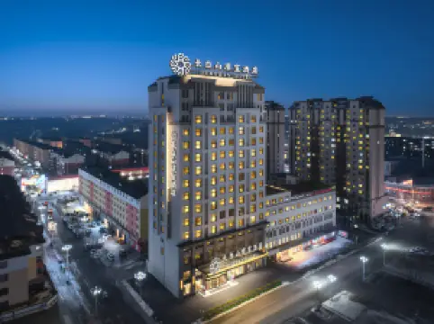 Changbai Mountain Puxuan Hotel