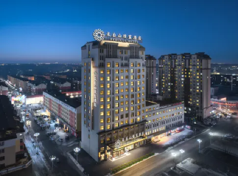 Changbai Mountain Puxuan Hotel Hotels near Songjianghe Country Forest Park