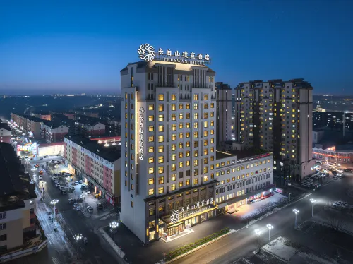 Changbai Mountain Puxuan Hotel