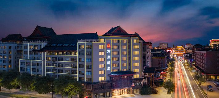 WANXI HOTEL（Kaifeng Drum Tower Store） 開封のホテル