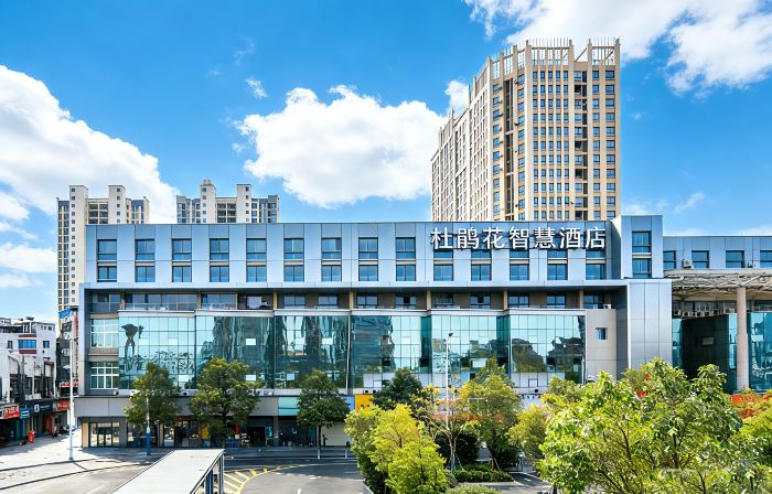 吉安丨杜鵑花Comfort Relax Lifestyle零壓智慧飯店（吉安站店）