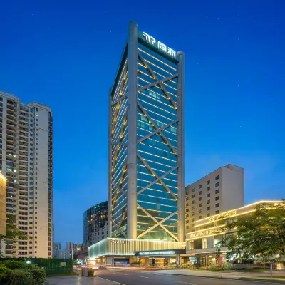 Tongpai Hotel,Haikou International Trade Center(Qilou Old Street Branch) 완뤼위안(만녹원) 주변 호텔