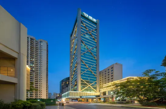 Tongpai Hotel,Haikou International Trade Center(Qilou Old Street Branch)