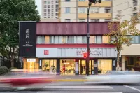 Wenjian Goodnight Hotel (Shanghai Bund Yu Garden) Hotels in Yu Garten