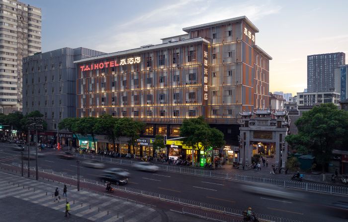 態飯店（長沙五一廣場IFS國金中心店）