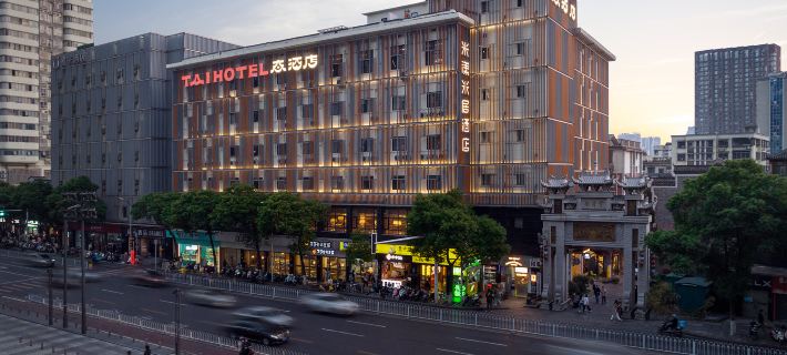 TAI HOTEL of Changsha 창사 호텔