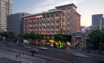 TAI HOTEL of Changsha