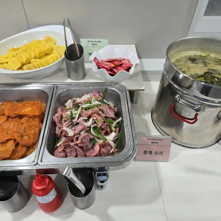 Toyoko Inn Ulsan Samsan