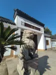 Zuiyuan