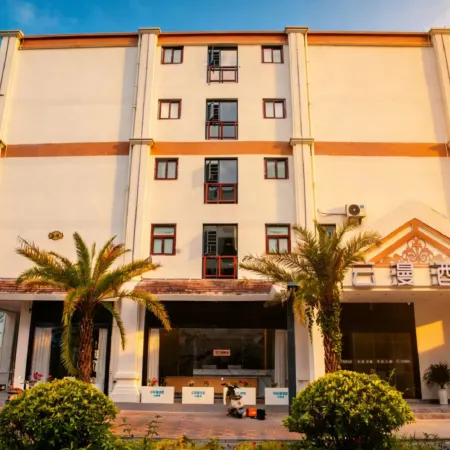Yunman Hotel (Xishuangbanna Mengla Starry Night Market)