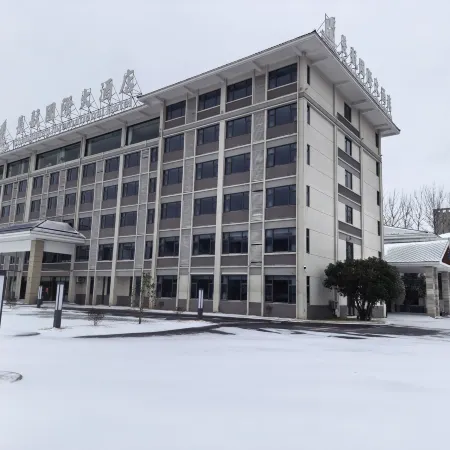Changhang International Hotel (Grand Canal Museum)
