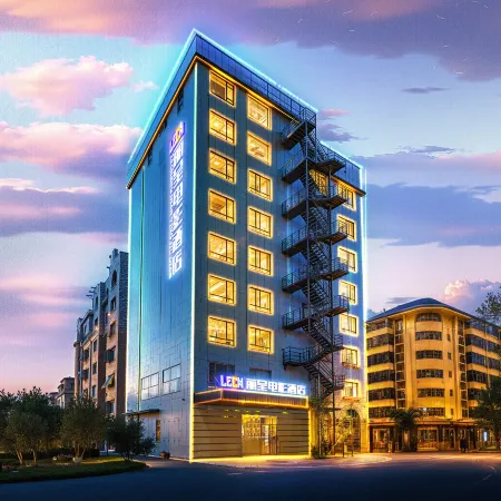 Qionghai Licheng Film Hotel