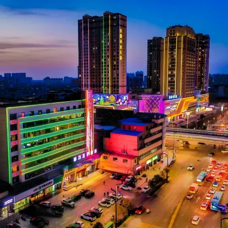 Yuncheng Feili Prince Hotel (Nanfeng Square)