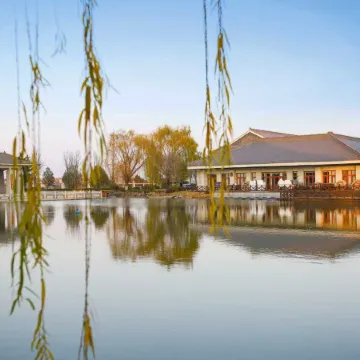 Luyi Laozi Academy Reception Center
