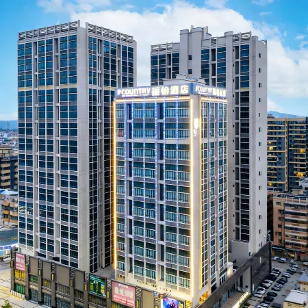 Country Inn & Suites By Radisson Taishan