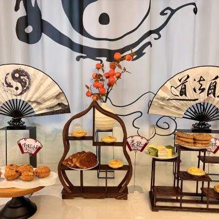 Daojing Hotel