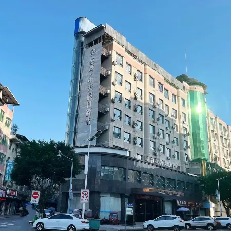 Jingfang E-Sports Hotel (Kaijiang Qiaoxing Central Shopping Center)