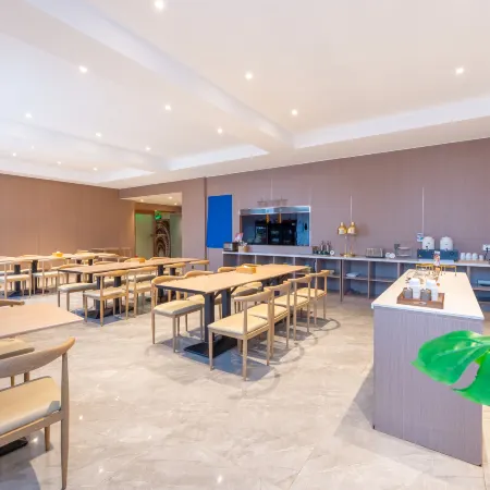 Xingchen Hotel (Gongyi Songling Park)