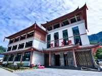 Qiaohe Yangxingu Homestay Hotels in Changyang Tujia Autonomous County