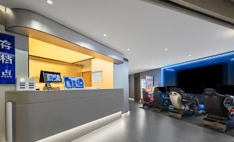 Shanghai Flash E-sport Hotel