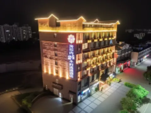 Bengenei Hotel Hotels near Baihua Bridge