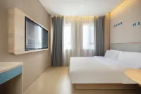 Homeinn Hotel (Qingyang Commercial Plaza)