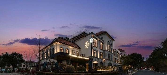 Greenland Youyi · VIDA LOCA Resort Hotel (Huzhou Taihu Resort Area Branch) Ξενοδοχεία στην πόλη Χούζου