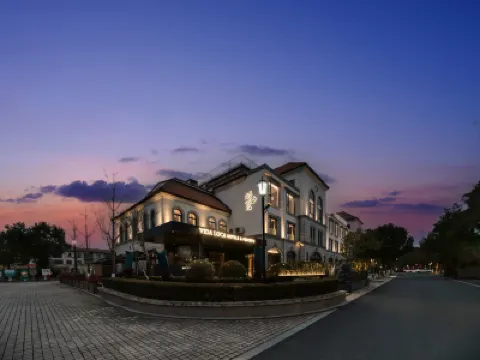 綠地遊邑·VIDA LOCA度假酒店（湖州太湖度假區店） 鄰近湖州黃金湖岸景區的酒店