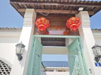 Yidu Pomegranate Courtyard Private Quad Courtyard Homestay - ペット同伴可