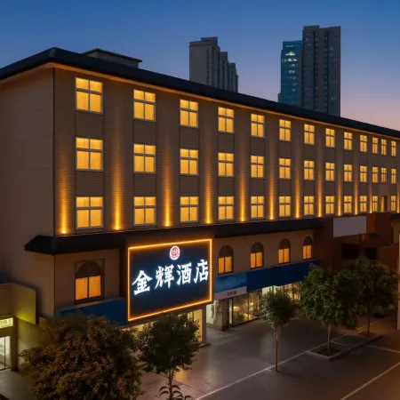 Springvale(XinYang Railway Station )