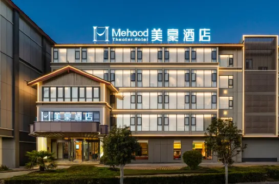 Mehood Hotel (Lijiang Railway Station )