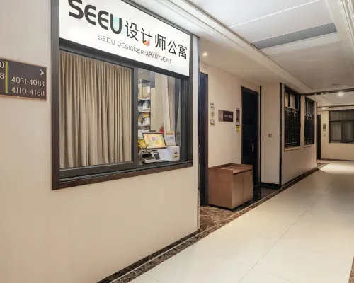 SEEU Designer Apartment Общественные зоны Photos