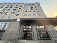 Ruyi Hotel (Heilongjiang University Subway Station Branch) Hotels in Harbin
