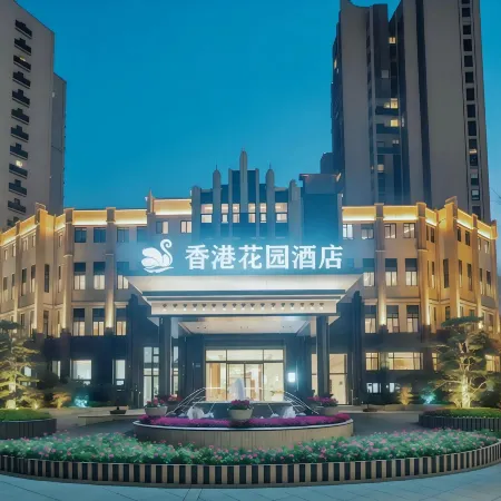 Hong Kong Garden Hotel