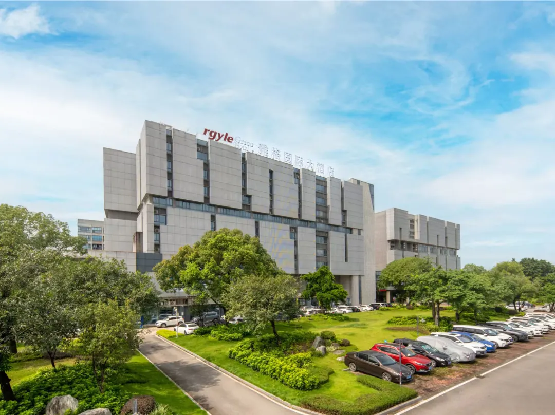 Yage International Hotel - Guangzhou