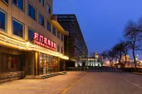 Qianmen Guanqi Hotel (Beijing Qianmen Subway Station) Hotels in White Dragon Pool