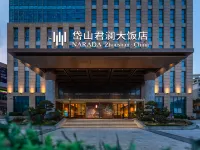 Daishan Narada Hotel Hotels in Daishan